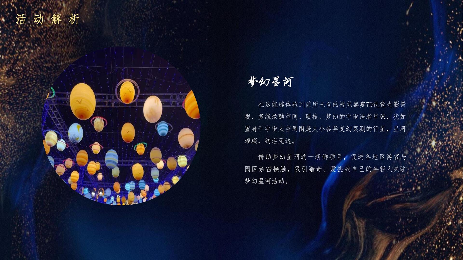 天腾传媒承办青年文化发展专题论坛