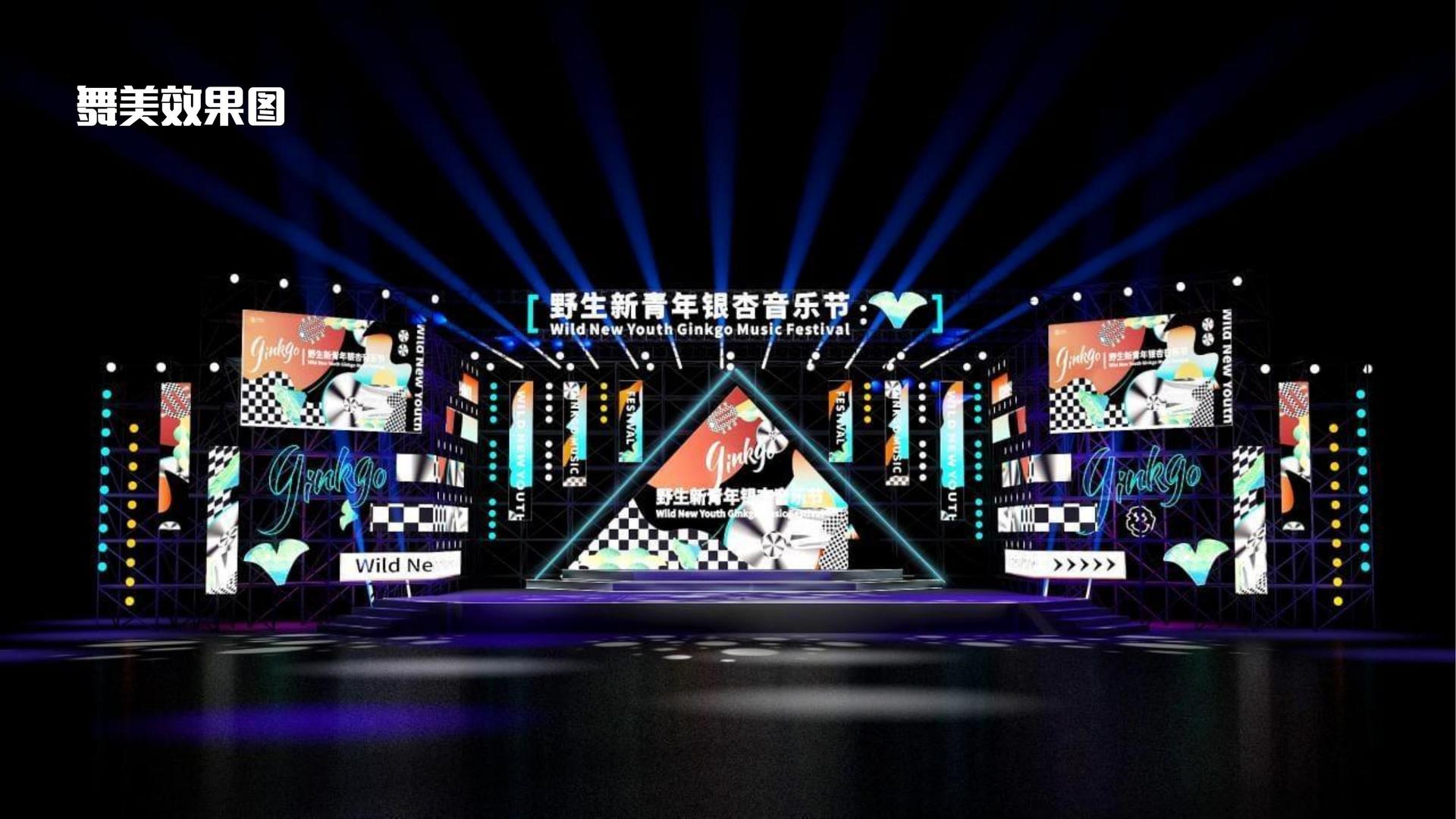天腾传媒平台举办文化与科技融合主题沙龙
